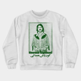 Kourosh Yaghmaei /\/\/ Original Psychedelic Design Crewneck Sweatshirt